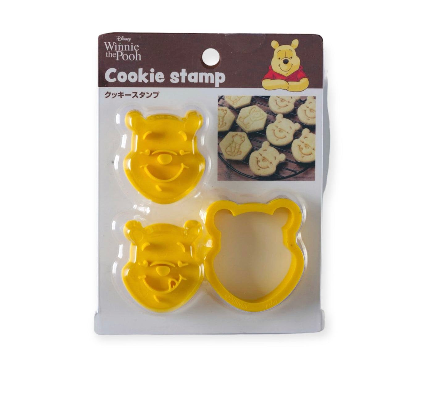 Winnie the Pooh Cookie Stamp