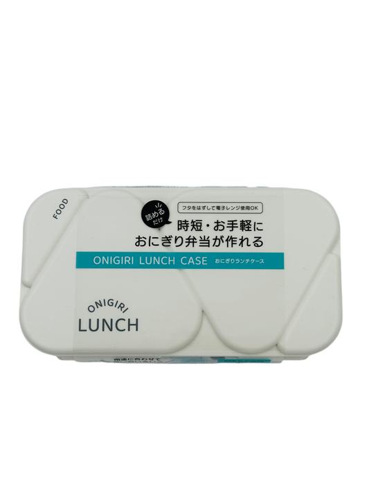 Onigiri Lunch Case