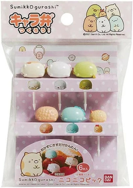 Sumikkogurashi Niko Niko Food Picks