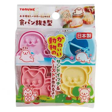 Torune Animal Friends Bread Cutter