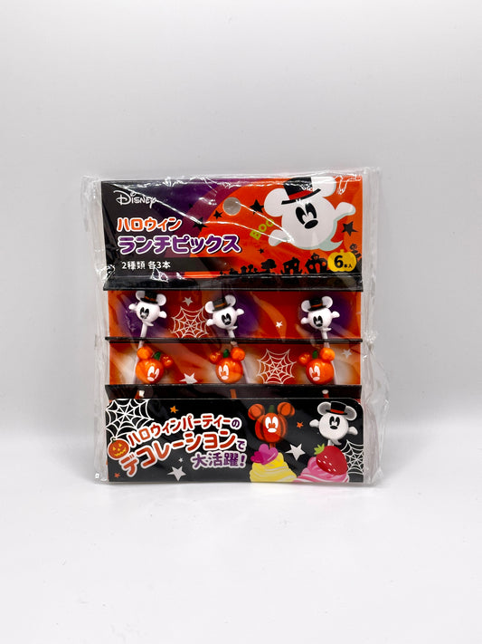 Mickey Boo Food Picks