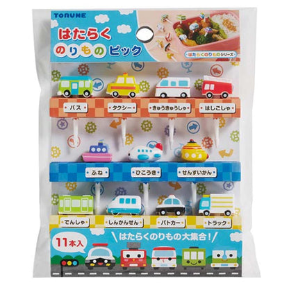 Torune Little Vehicles Picks