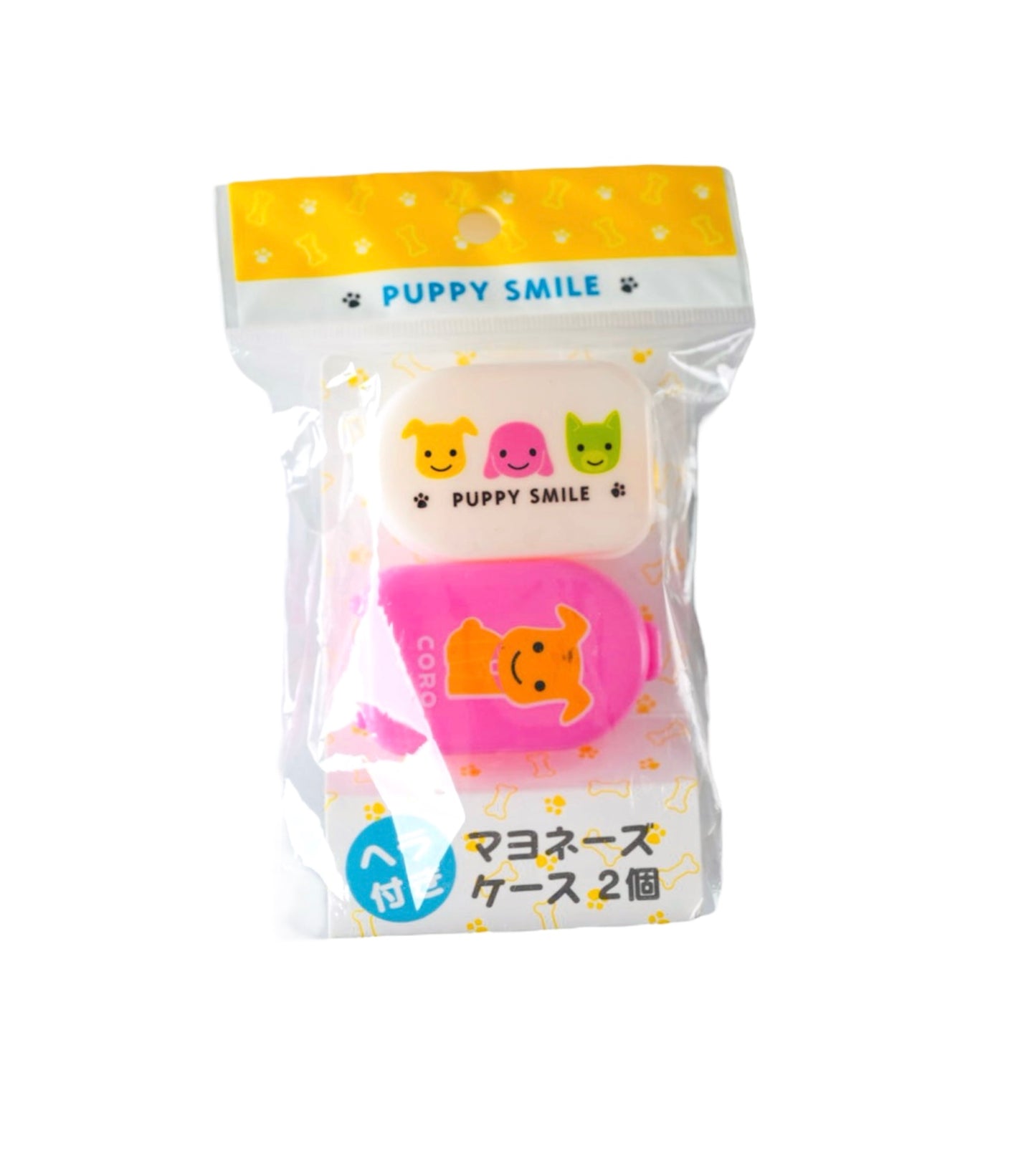 Puppy Smile Sauce Cups