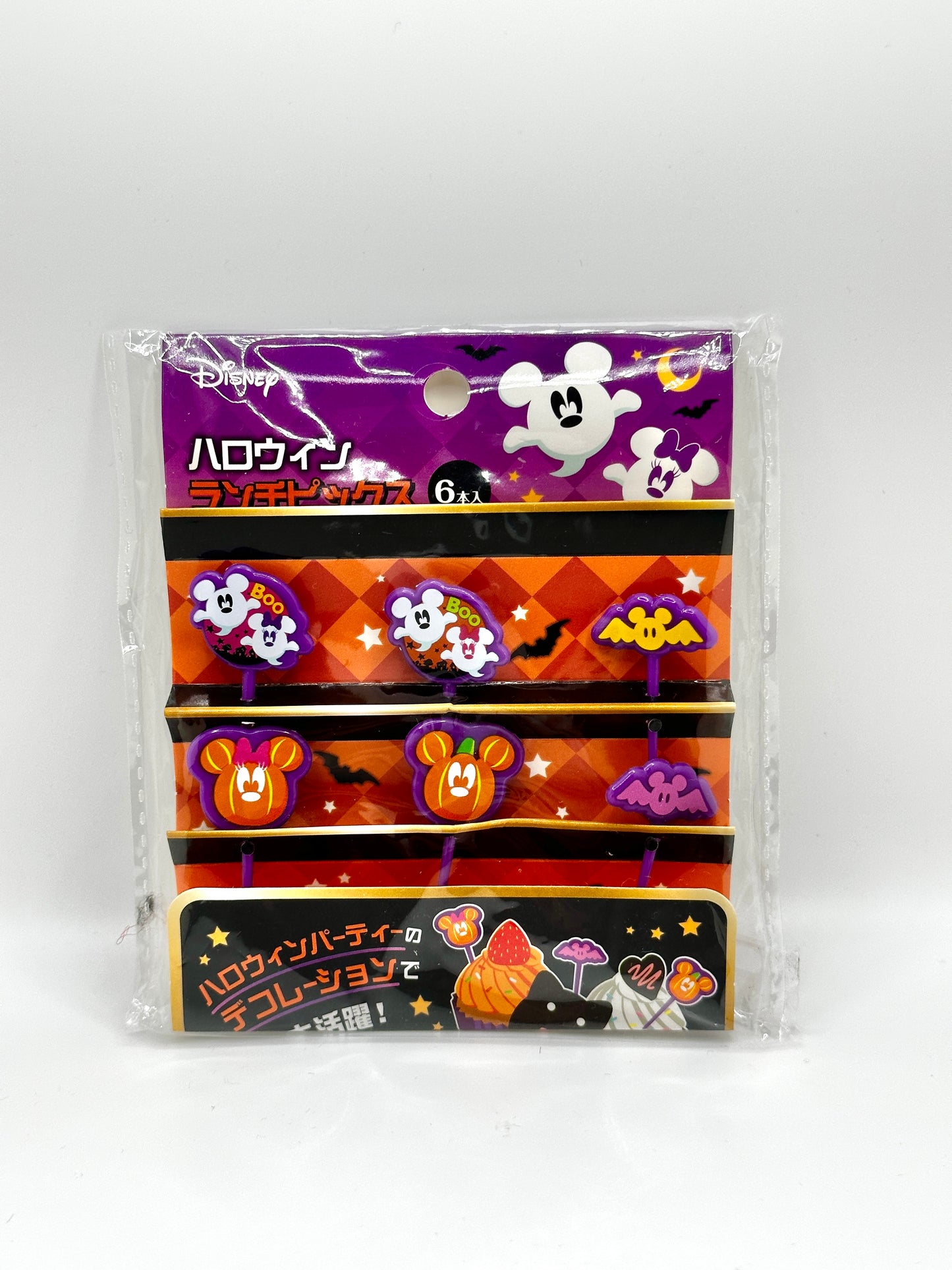 Halloween Mickey & Minnie Boo Food Picks