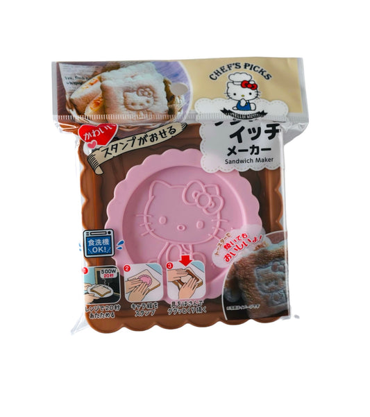 Hello Kitty Sandwich Maker