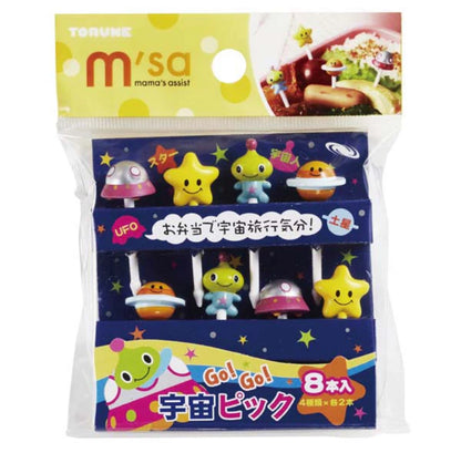 Torune Space Travel Picks