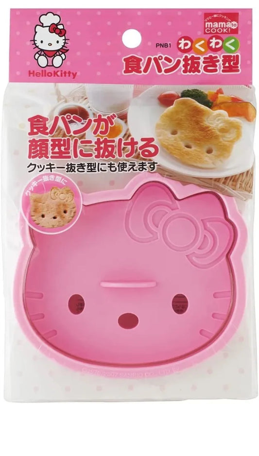 Hello Kitty Bread Cookie Cutter