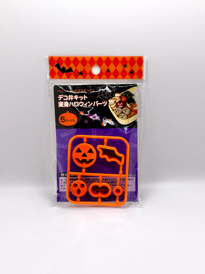 Halloween Mini Cutter