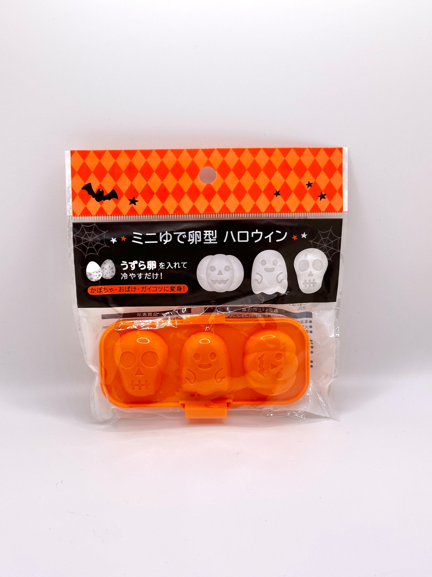 Halloween Mini Boiled Egg Mold