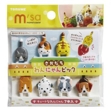 Torune Cats & Dogs Picks