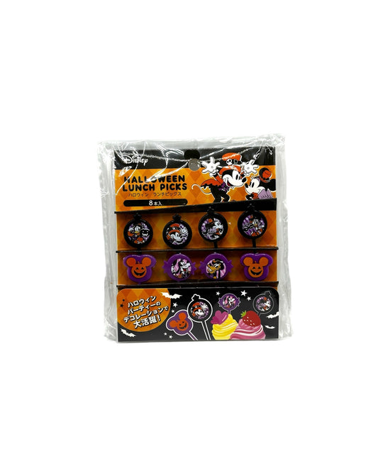 Halloween Mickey & Friends Food Picks 2