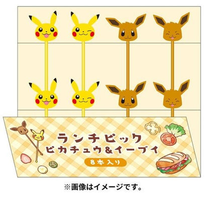 Pokemon Center Original Pikachu & Eevee Food Picks