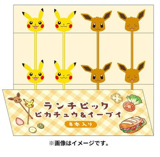 Pokemon Center Original Pikachu & Eevee Food Picks