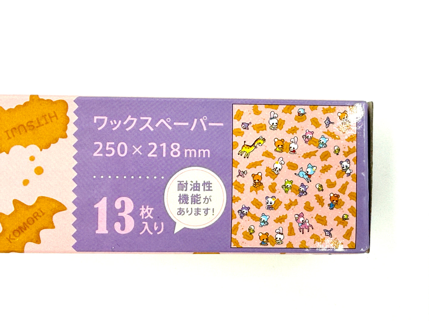 Retro Pop Wax Paper
