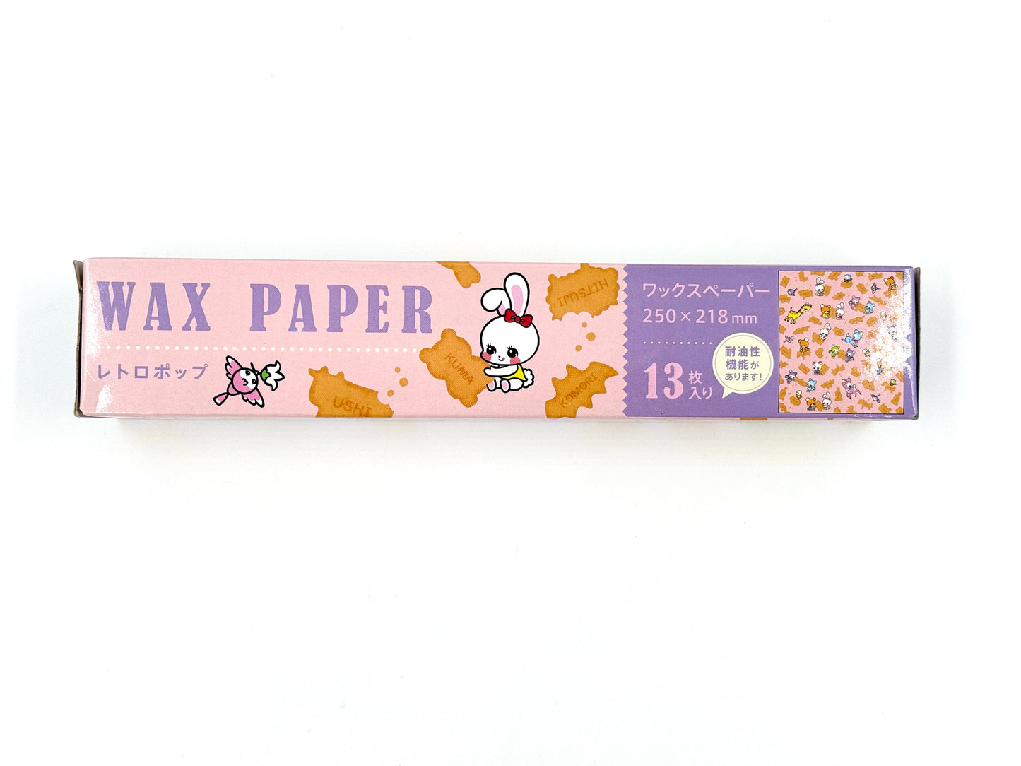 Retro Pop Wax Paper