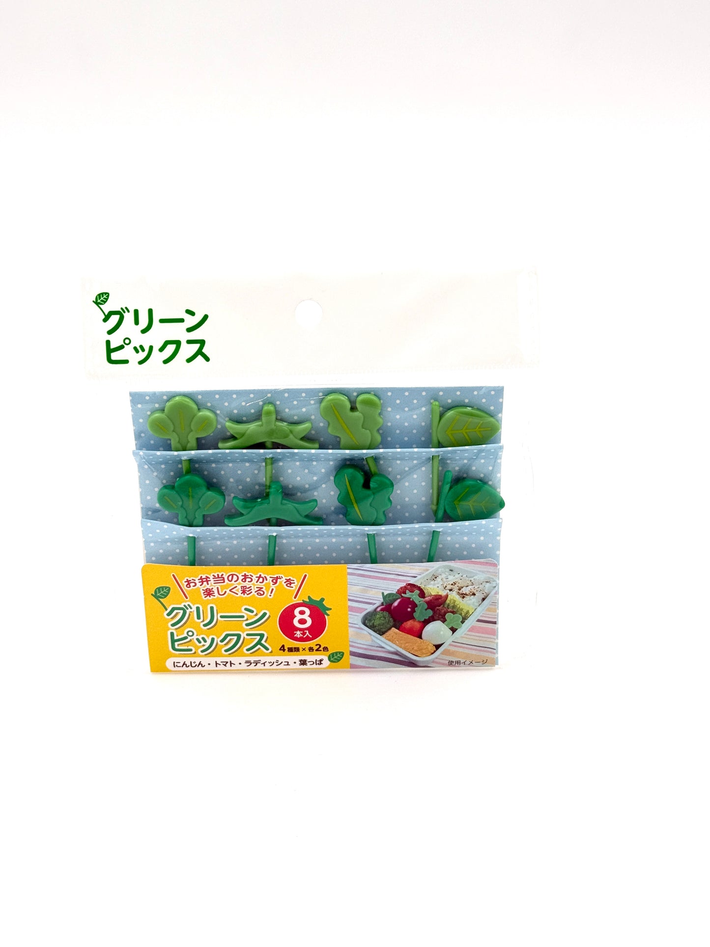 Green Food Picks