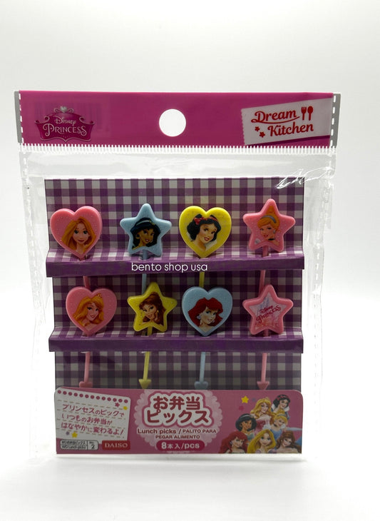 Princesses Food Picks 2