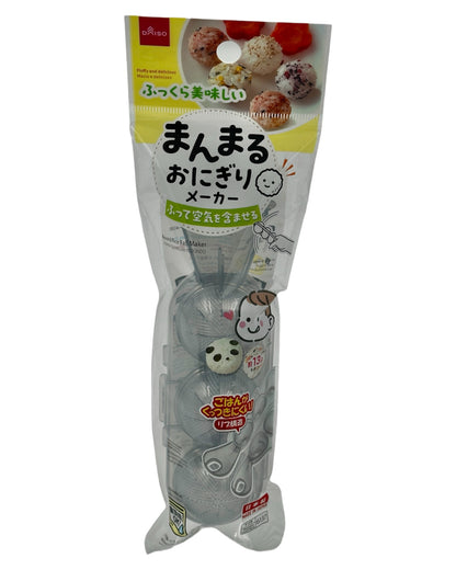 Round Rice Ball Maker