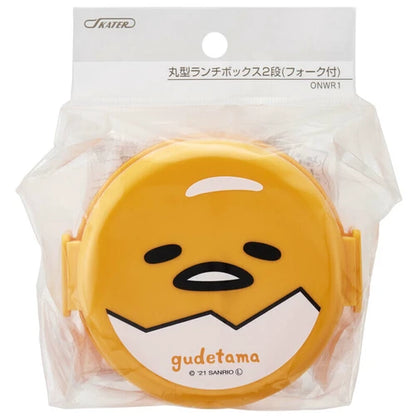 Gudetama Lazy Egg Double Layer Lunch Box With Fork