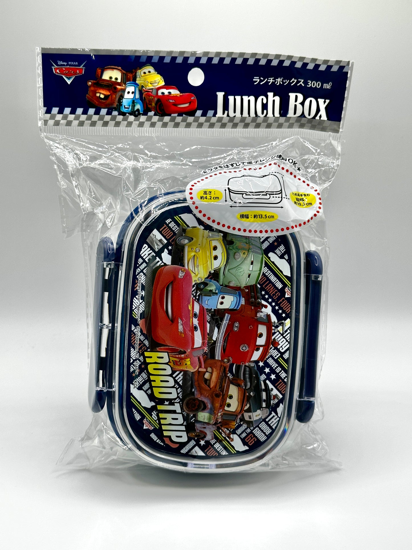 Cars Lunch Box