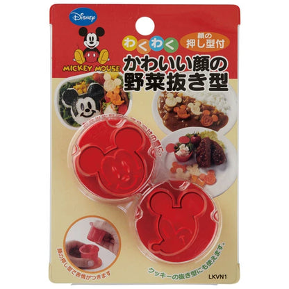 Mickey Mouse Vegetable Cutting Mold