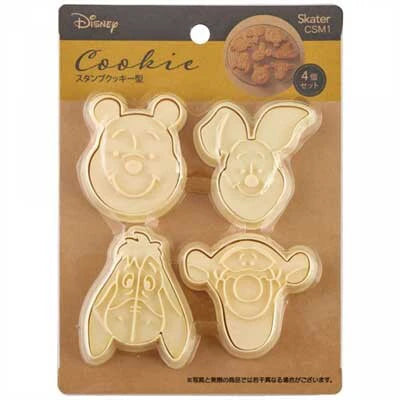 Winnie the Pooh Stamp Cookie Mold