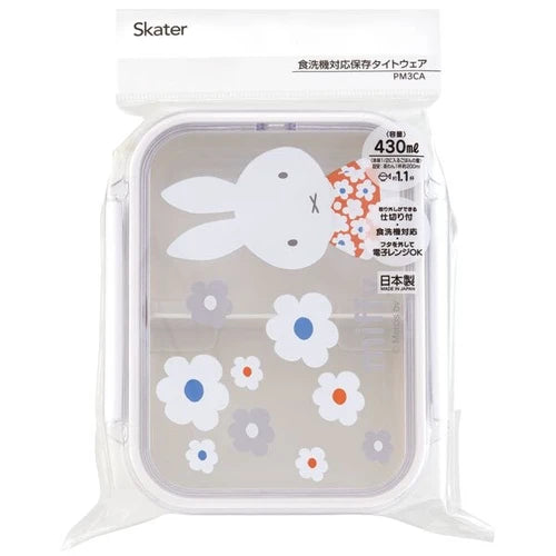 Miffy Bento Box 430ml