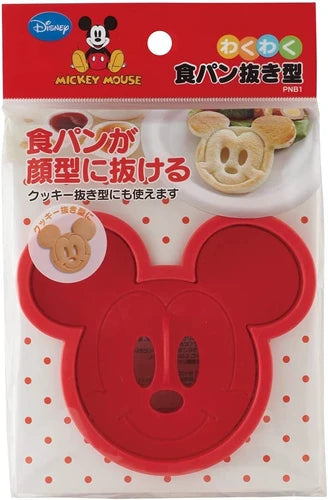 Mickey Mouse Bread Cutter Mold
