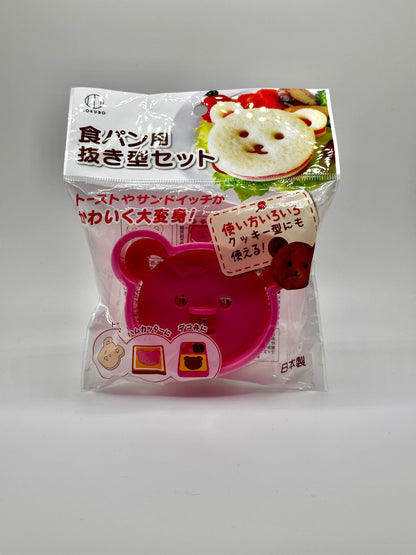 Bear Bread Cutter