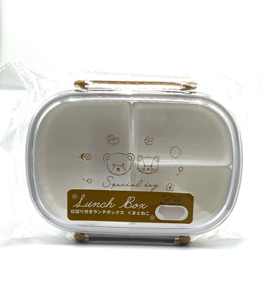 Bear & Cat Lunch Box with Dividers