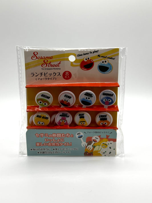 Sesame St. Food Forks (White)