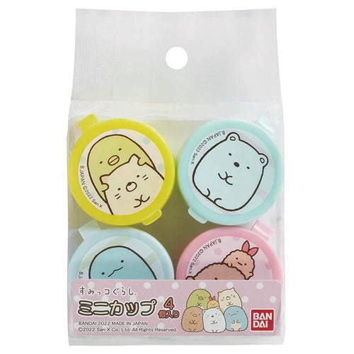 Sumikko Gurashi Mini Cups