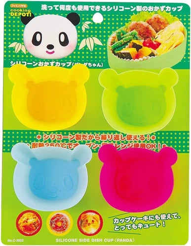 Silicone Bento Cups Panda