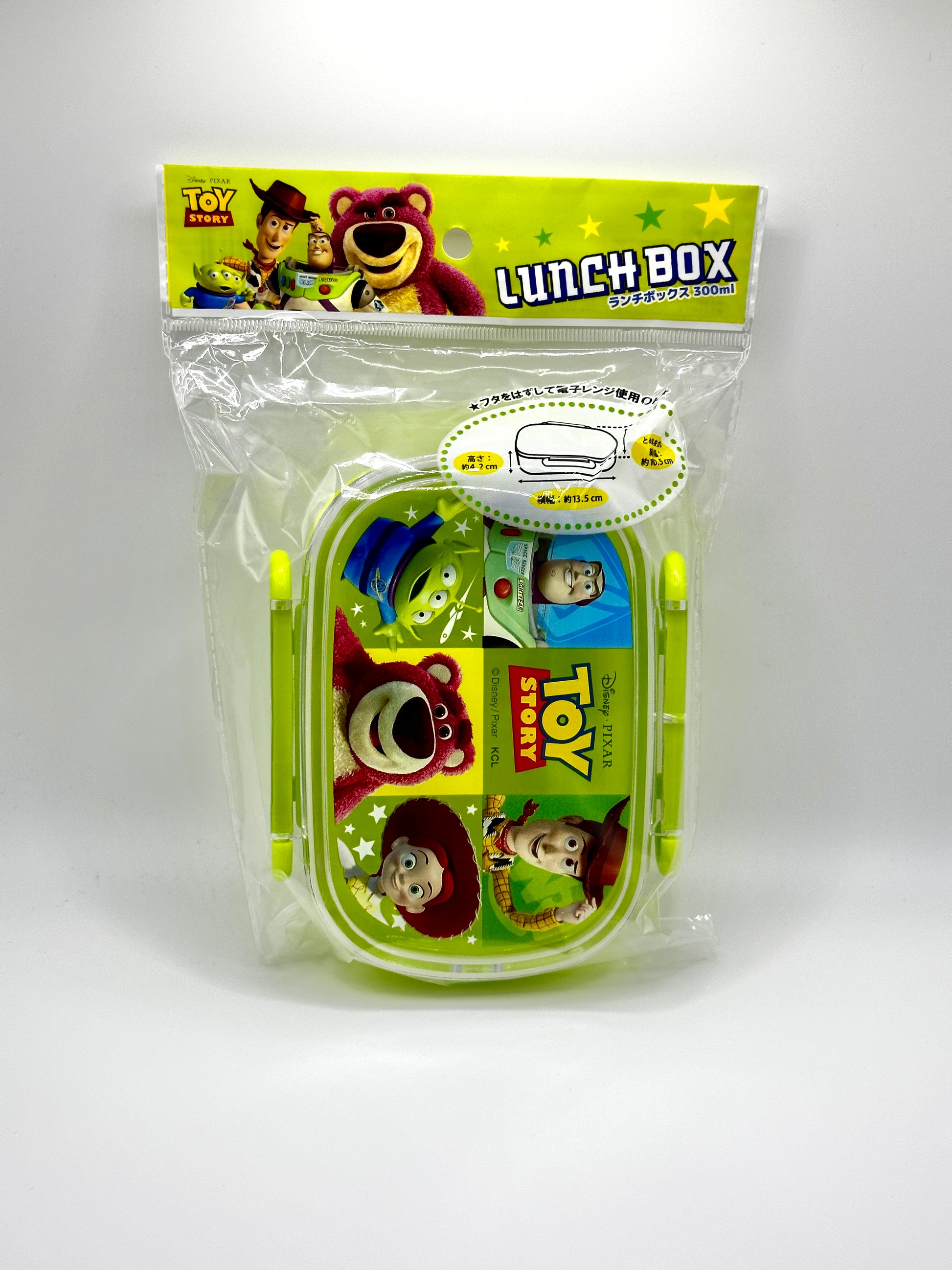 DISNEY Toy Story - Bento Box