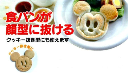 Mickey Mouse Bread Cutter Mold
