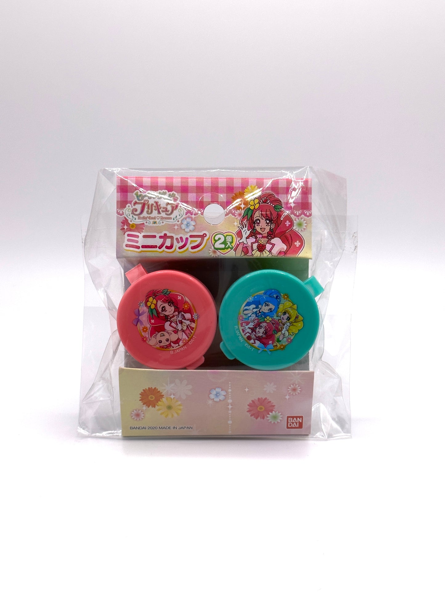 Bandai Seasoning Case