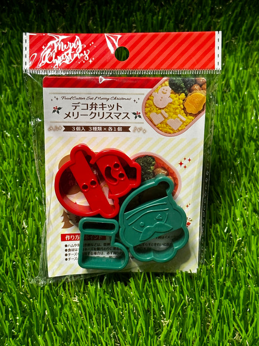 Large Food Cutters (3pcs)