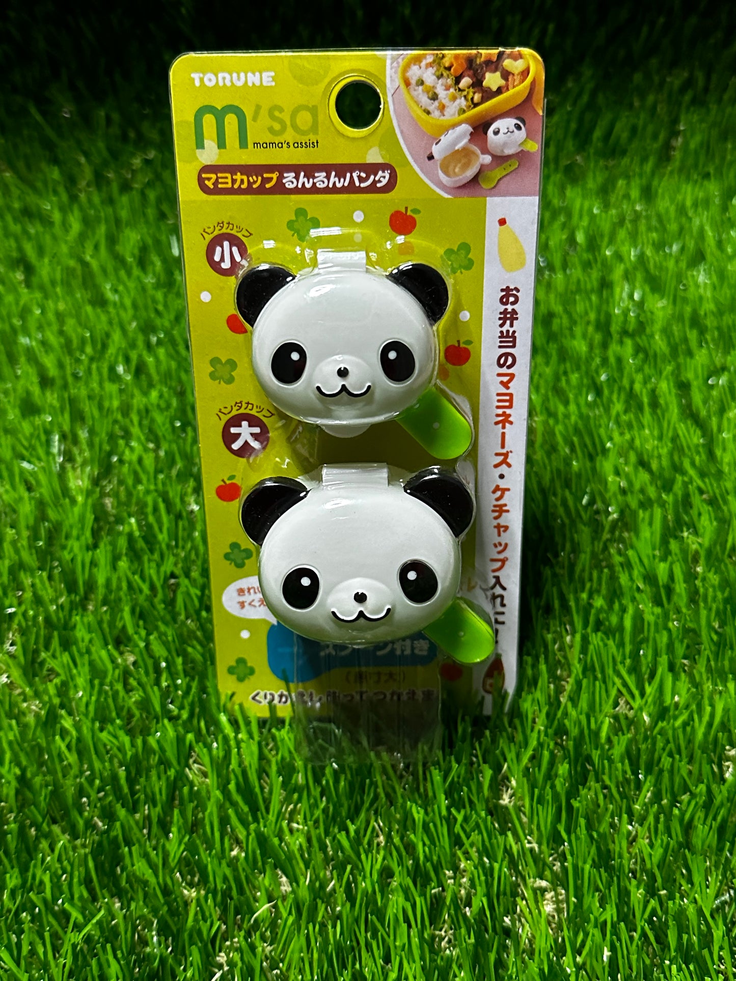 Mini Panda Sauce Cups with Spoons