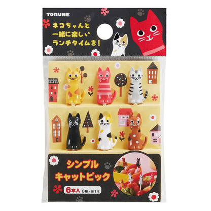 Torune Cat Food Picks