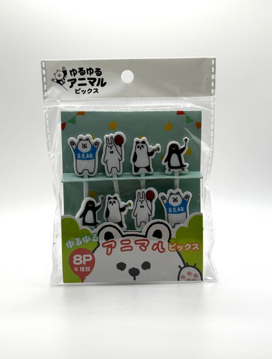 Nippan Animal Party Picks