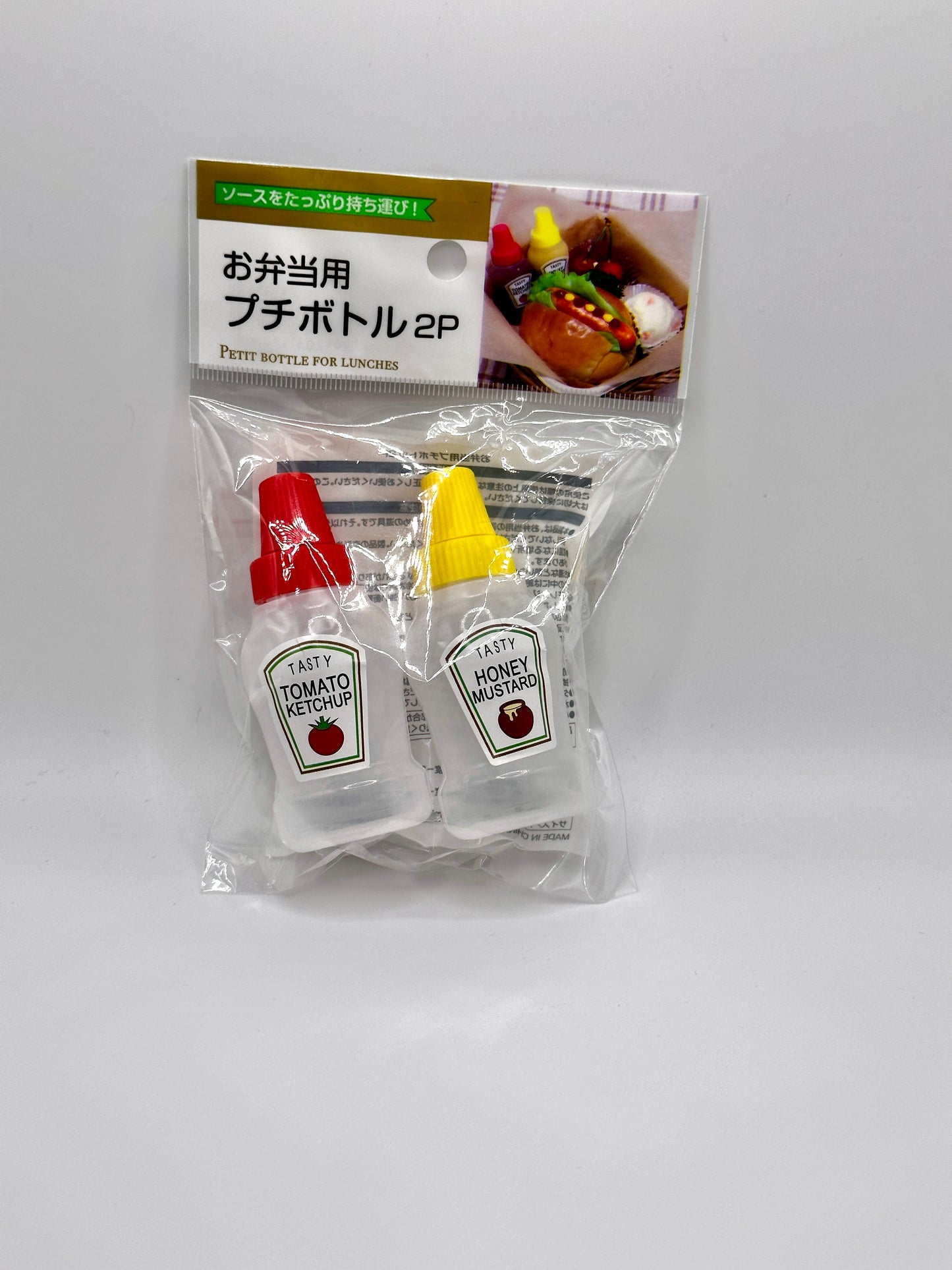 Mini Ketchup & Honey Mustard Squeeze Bottle (2pcs)