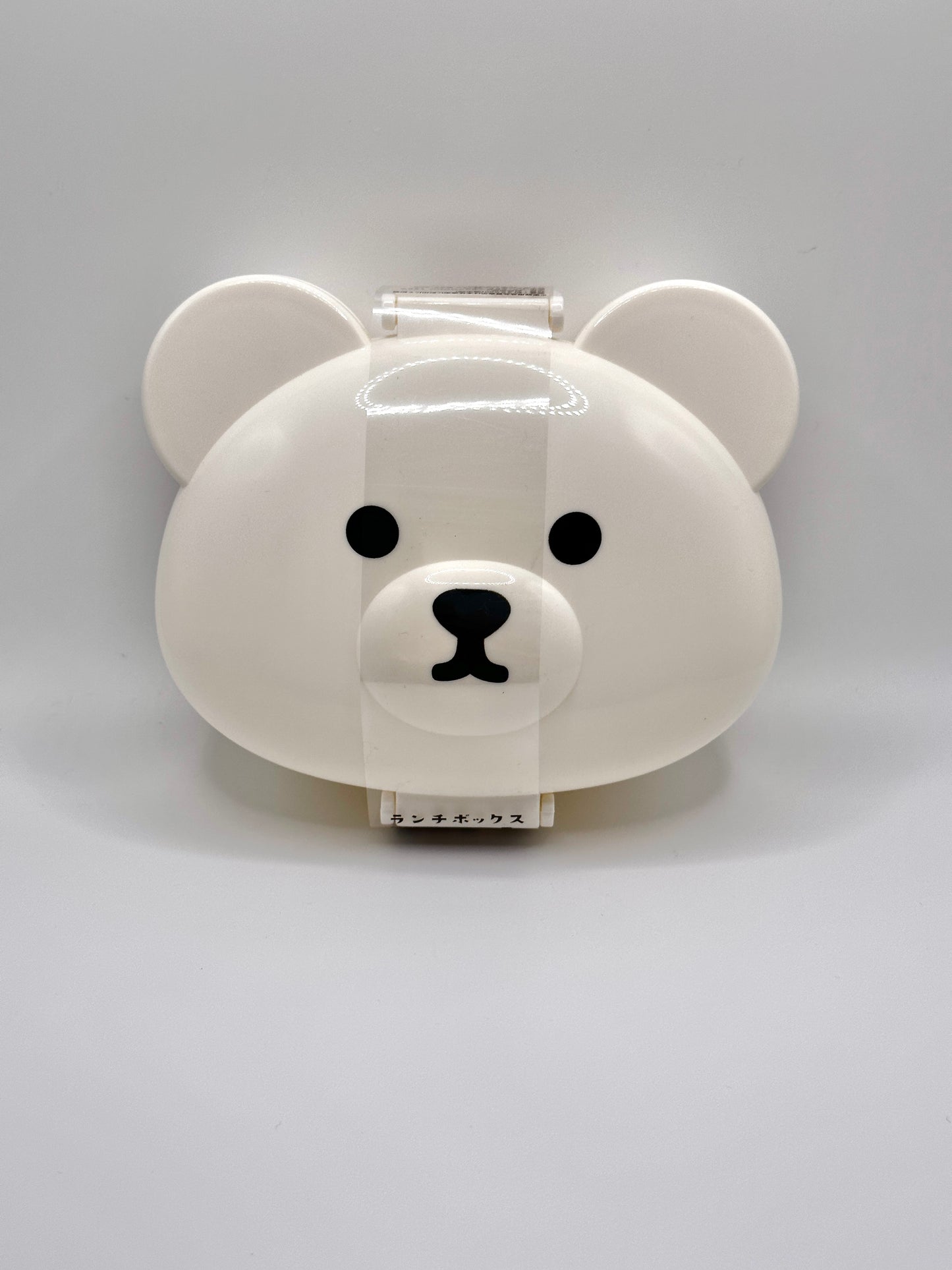 White Bear Lunch Box