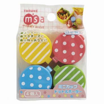 Torune Dot & Border Mini Cups